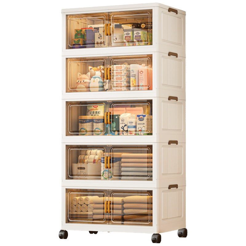  NA FEN AI/纳份爱 免安装 儿童收纳柜 万向轮 50CM面宽【年货活动价】茶色