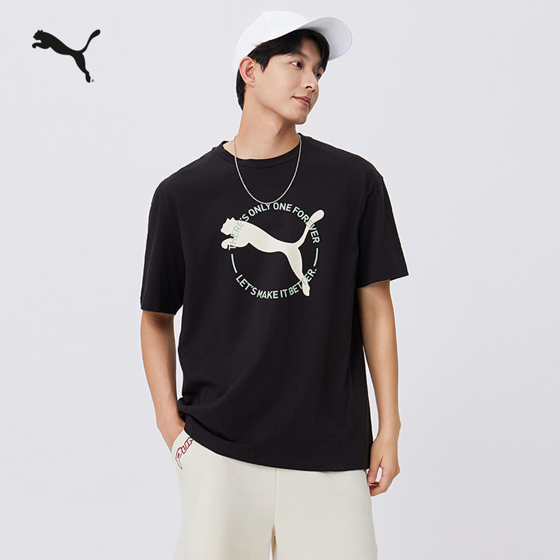  PUMA/彪马 透气 短袖T恤