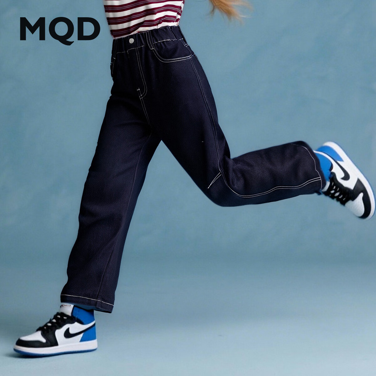  MQD/马骑顿 街潮休闲 儿童牛仔裤 130