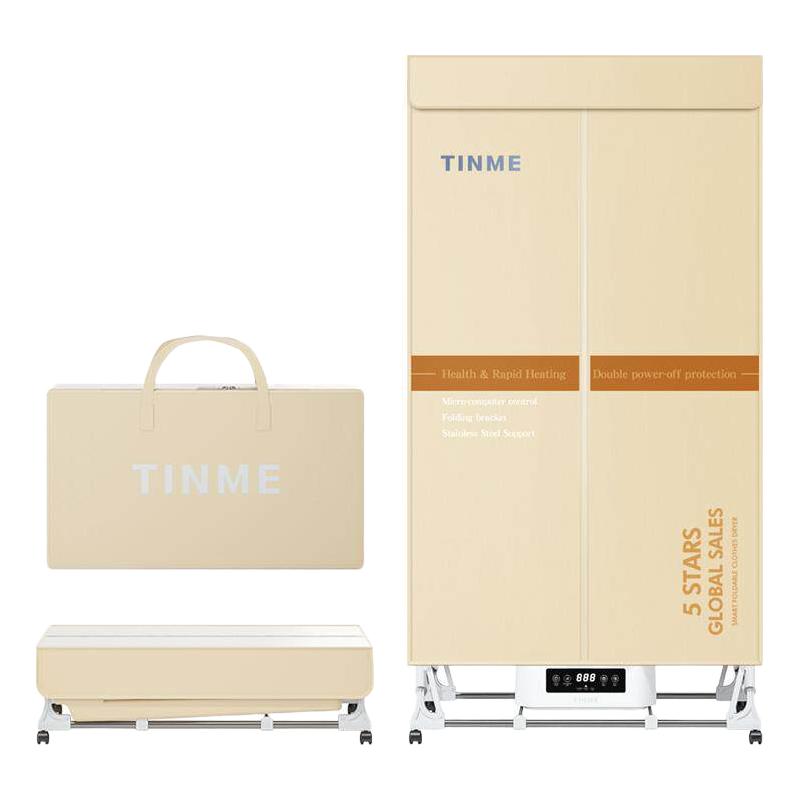  TINME 免安装 烘干机