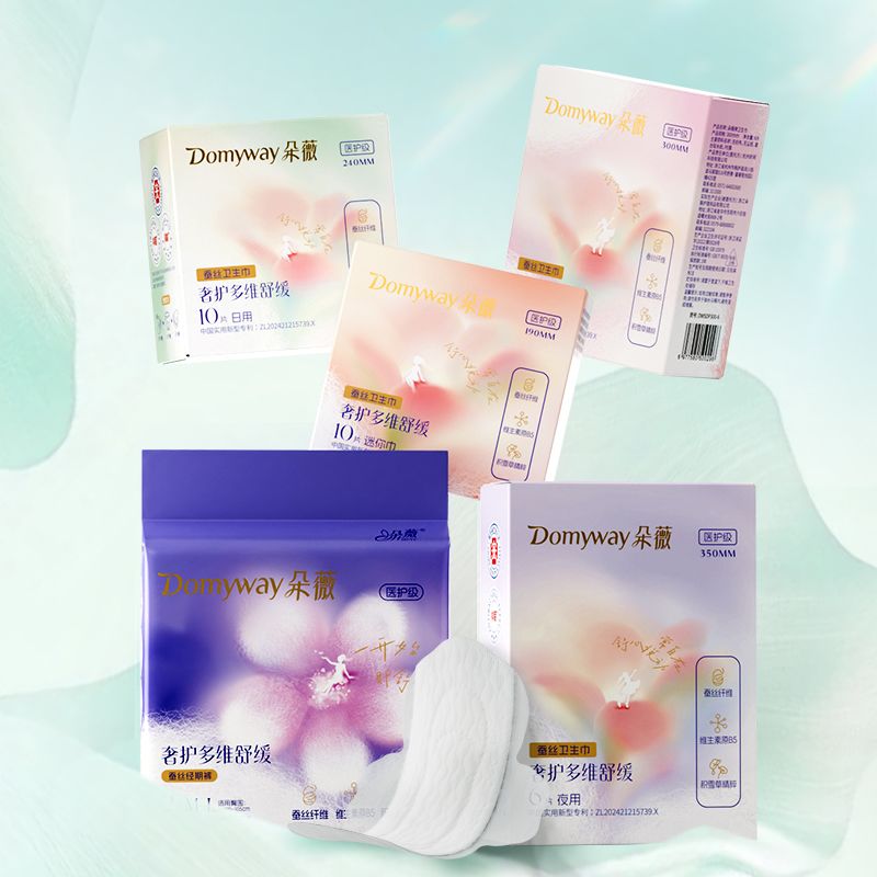  朵薇 女士卫生巾