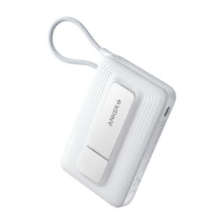 Anker 45W快充 移动电源 自带线 磁力支架