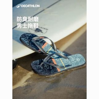  DECATHLON/迪卡侬 软底 男士拖鞋