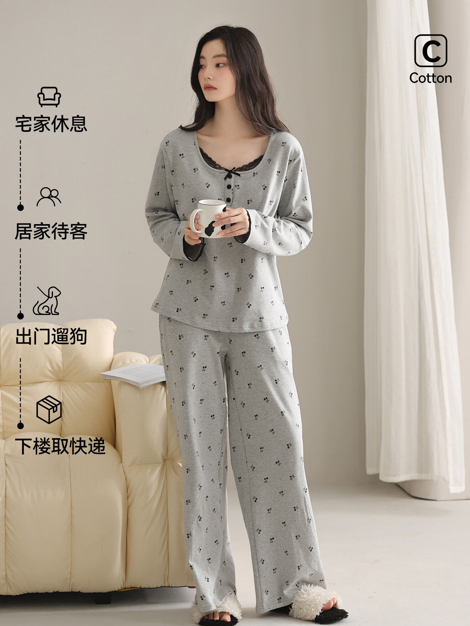  YALU/雅鹿 纯棉材质 女士睡衣套装
