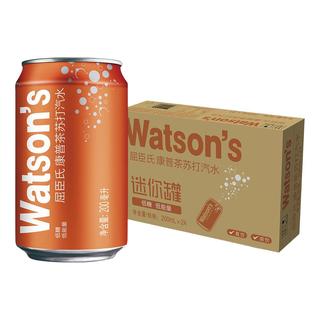  watsons/屈臣氏 迷你mini 苏打气泡水