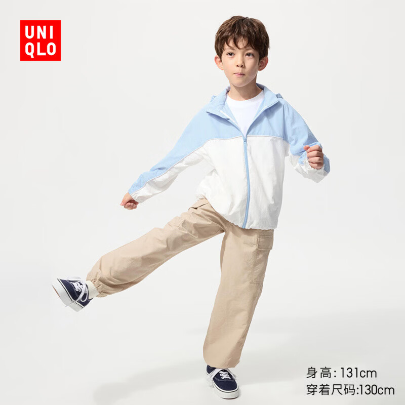  UNIQLO/优衣库 防紫外线 儿童防晒衣