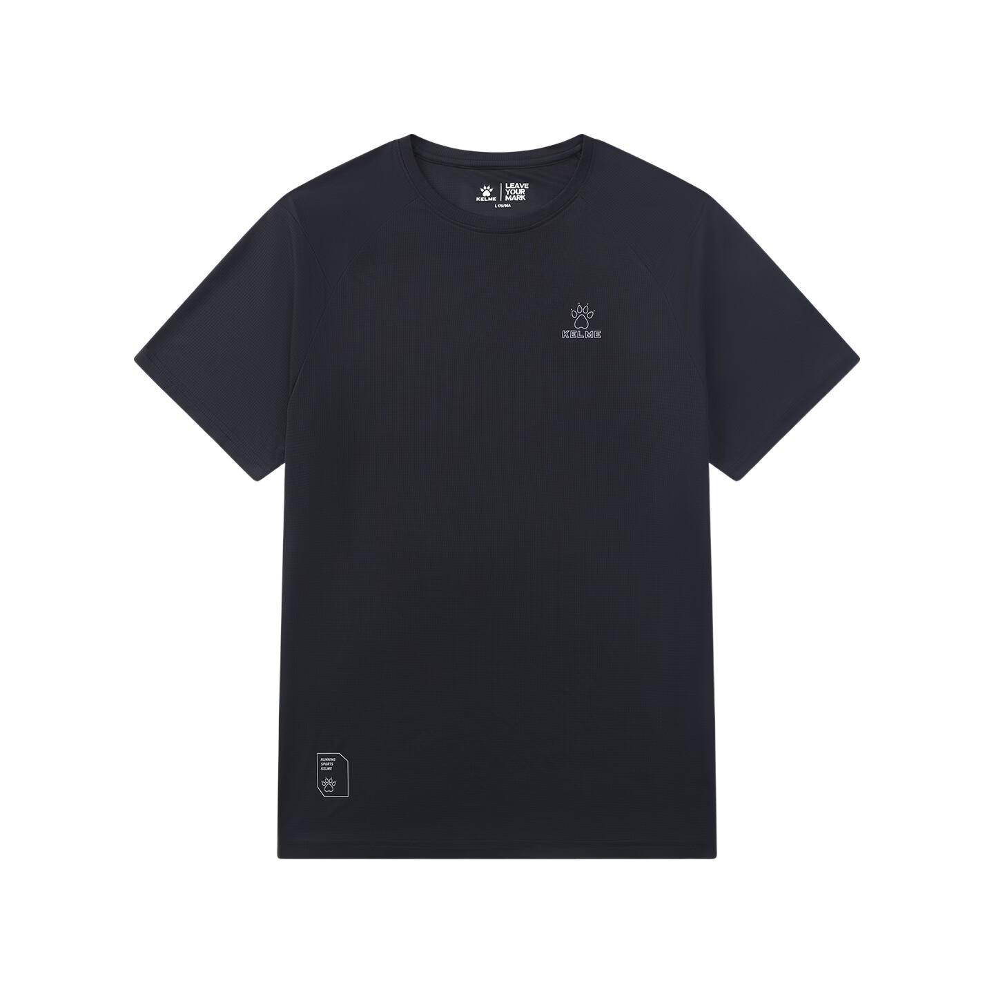  KELME/卡尔美 抗菌速干 男士跑步T恤 玛瑙黑