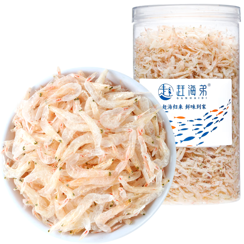  GANHAIDI/赶海弟 淡干无盐 虾皮 八星无盐生干虾皮120g/罐