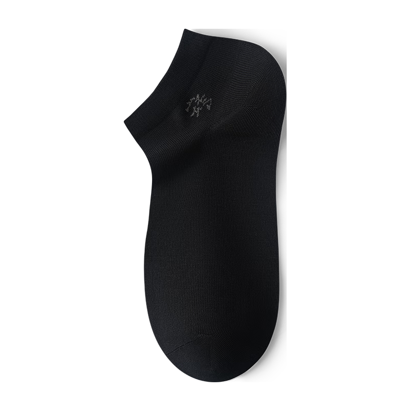  HLA/海澜之家 抗菌 男士纯棉袜