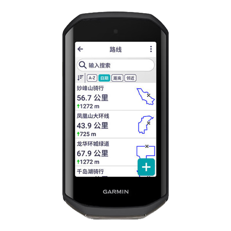  GARMIN/佳明 智能无线 GPS导航码表 Edge1050码表+速度踏频