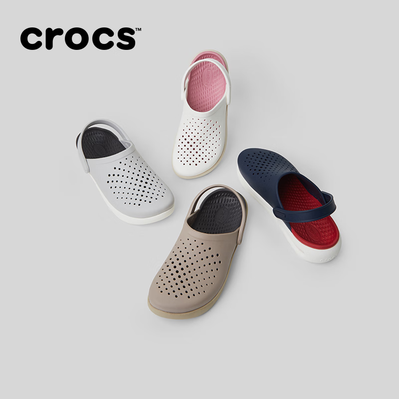  crocs/卡骆驰 舒适 洞洞鞋