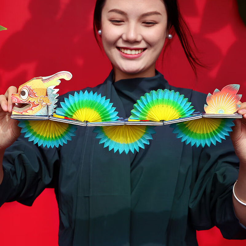  自然造物 亲子文创 纸翻花玩具 手工材料包
