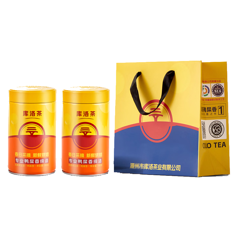  COULO TEA/库洛茶 特级鸭屎香 茶叶礼盒 双罐礼袋  200g（双罐） 双罐礼袋装 200g