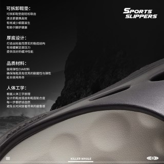 VEIDOORN 透气 运动凉鞋