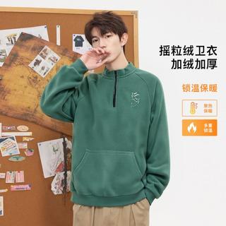  JEANSWEST/真维斯 保暖舒适 男士摇粒绒卫衣