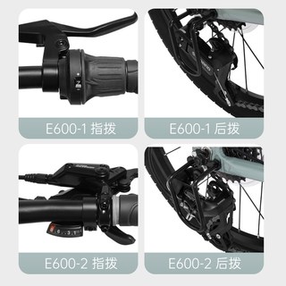  BATTLE/邦德富士达 超轻便携 折叠自行车 禧玛诺8速油碟