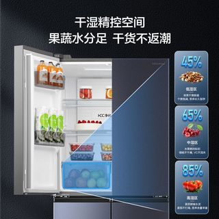 海信 430L双变频风冷无霜十字对开门冰箱