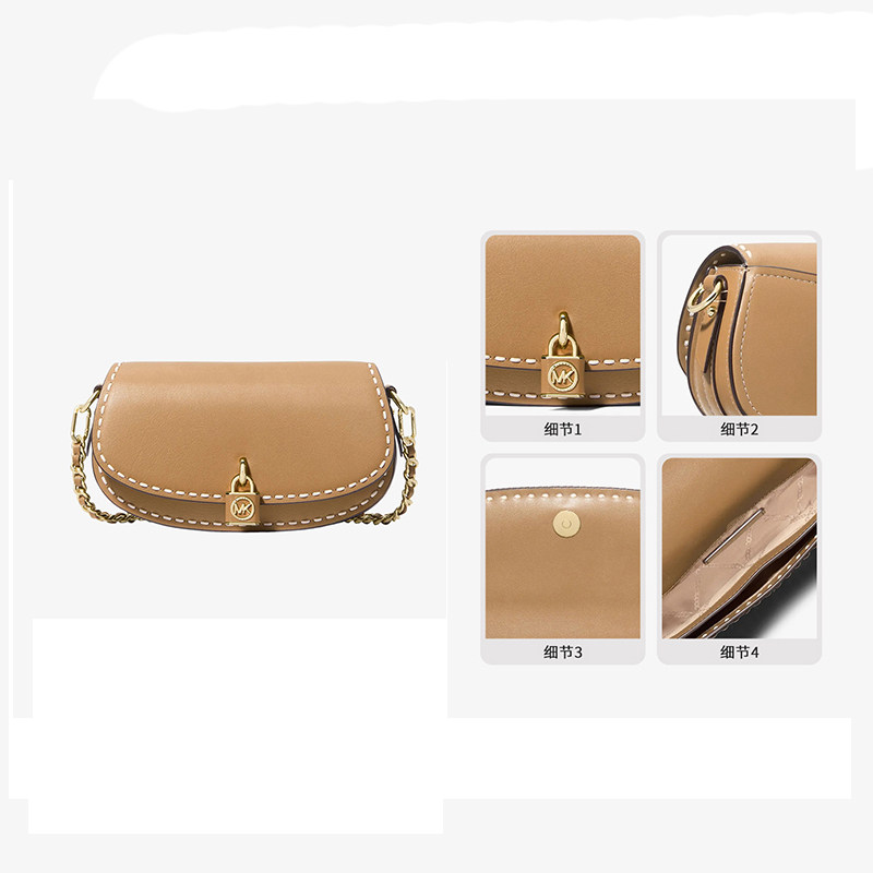  MICHAEL KORS/迈克·科尔斯 檀健次同款 女士斜挎包