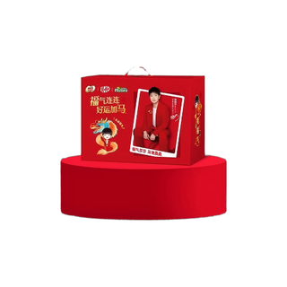  Nestlé/雀巢 好吃不腻 饼干奇巧趣满果组合礼盒