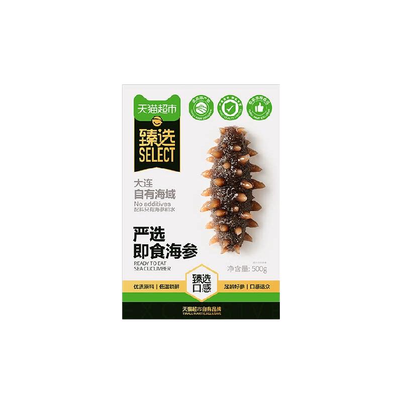  天猫超市 高品质 即食海参