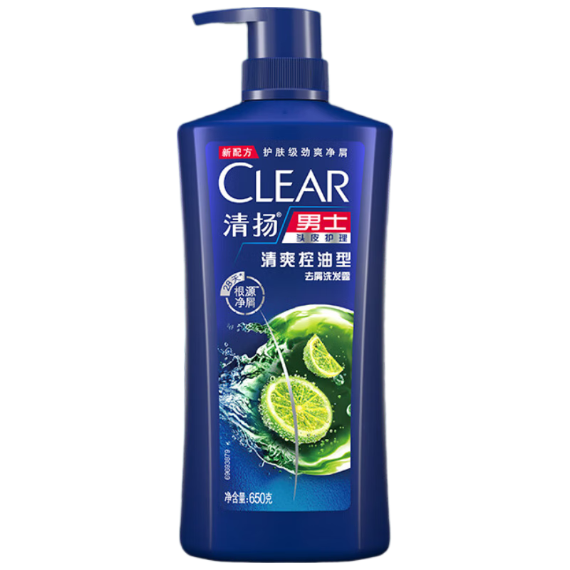  CLEAR/清扬 去屑清爽控油 男士洗发水