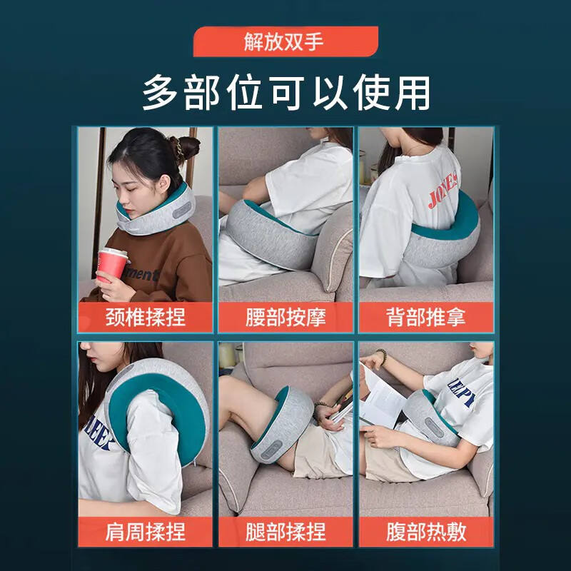  Westinghouse/西屋电气 揉捏肩颈腰部 颈椎按摩器