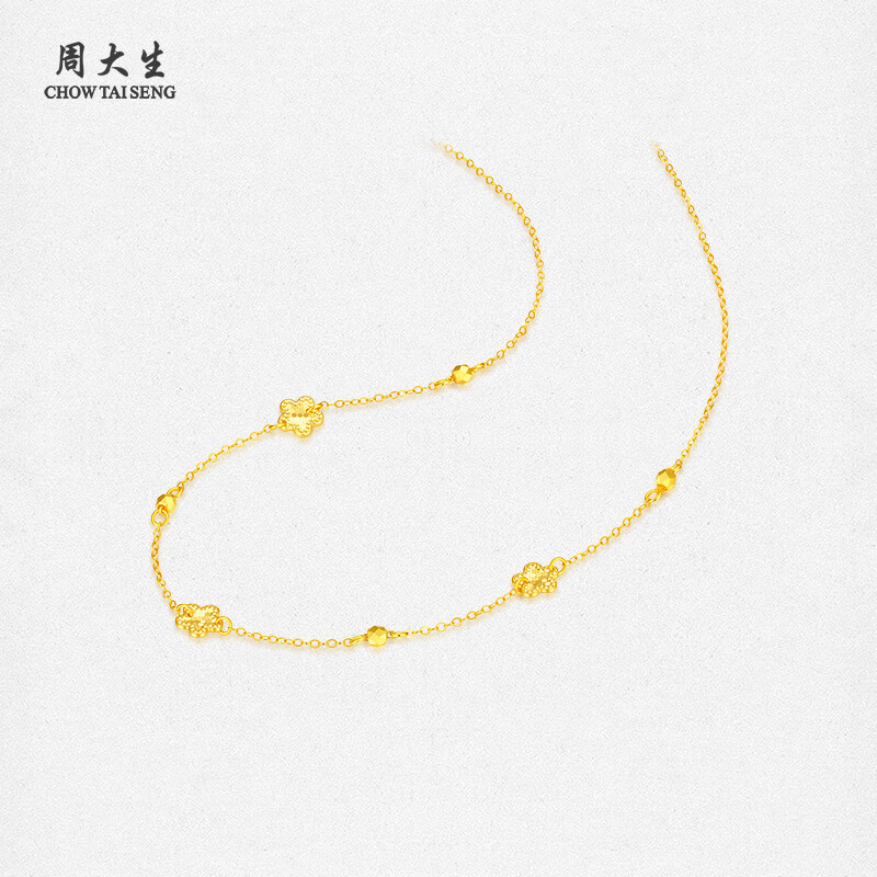  CHOW TAI SENG/周大生 爆闪珠珠花朵叠戴 18K金项链