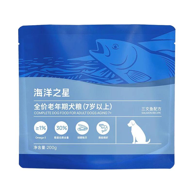  海洋之星 三文鱼配方 老年期犬粮