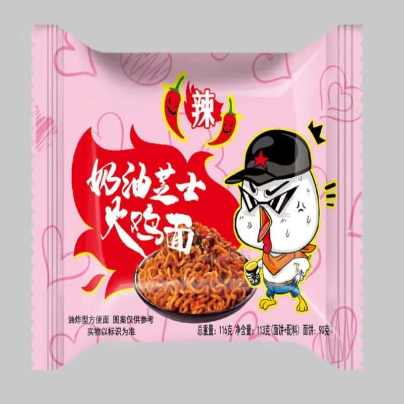  同碗福 奶油芝士 火鸡面