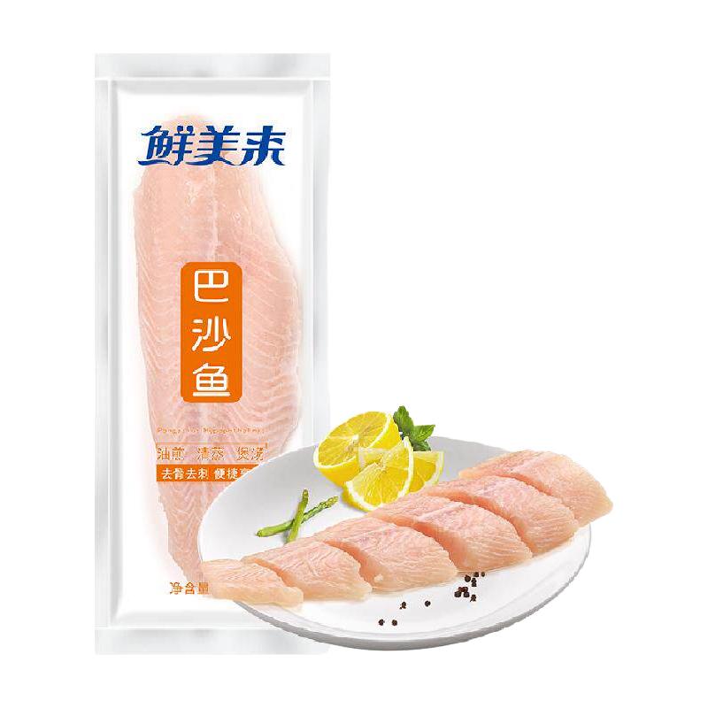  鲜美来 去骨去刺 巴沙鱼