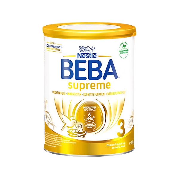 雀巢贝巴 SUPREME 3段（德版）