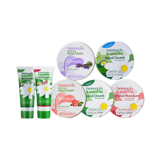 Herbacin/贺本清 护手霜套装 舒缓保湿