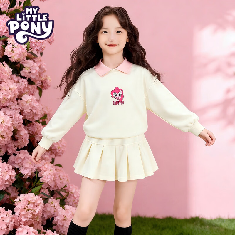  My Little Pony/小马宝莉 洋气 女童学院风百褶裙子套装