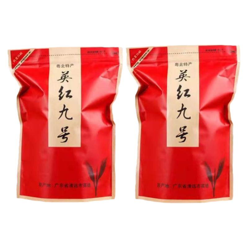  英红九号 甘醇浓香 英德红茶