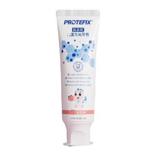 88VIP：PROTEFIX 儿童牙膏含氟防蛀牙3-6一12岁以上8换牙期10小学生大童小孩可吞咽