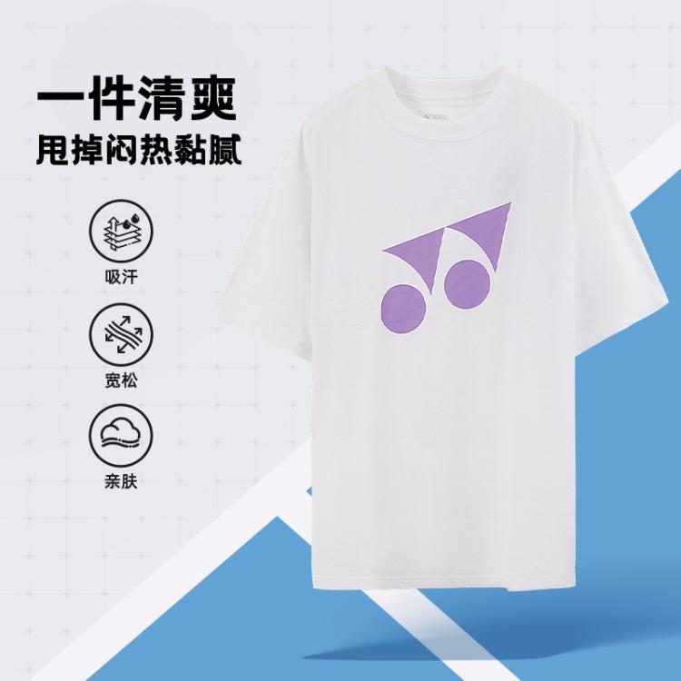  YONEX/尤尼克斯 透气 短袖T恤