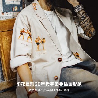马登 纯棉 男士衬衫