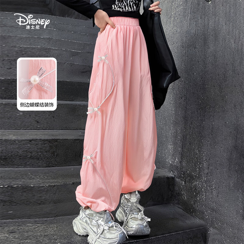  Disney/迪士尼 透气防蚊 儿童裤子