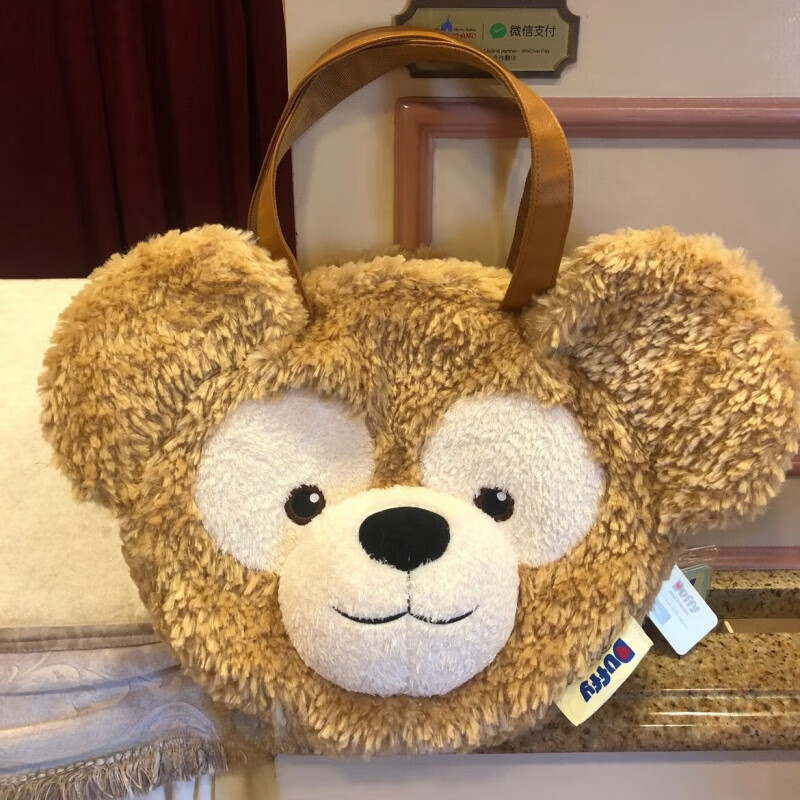 Disney/迪士尼  达菲毛绒公仔包