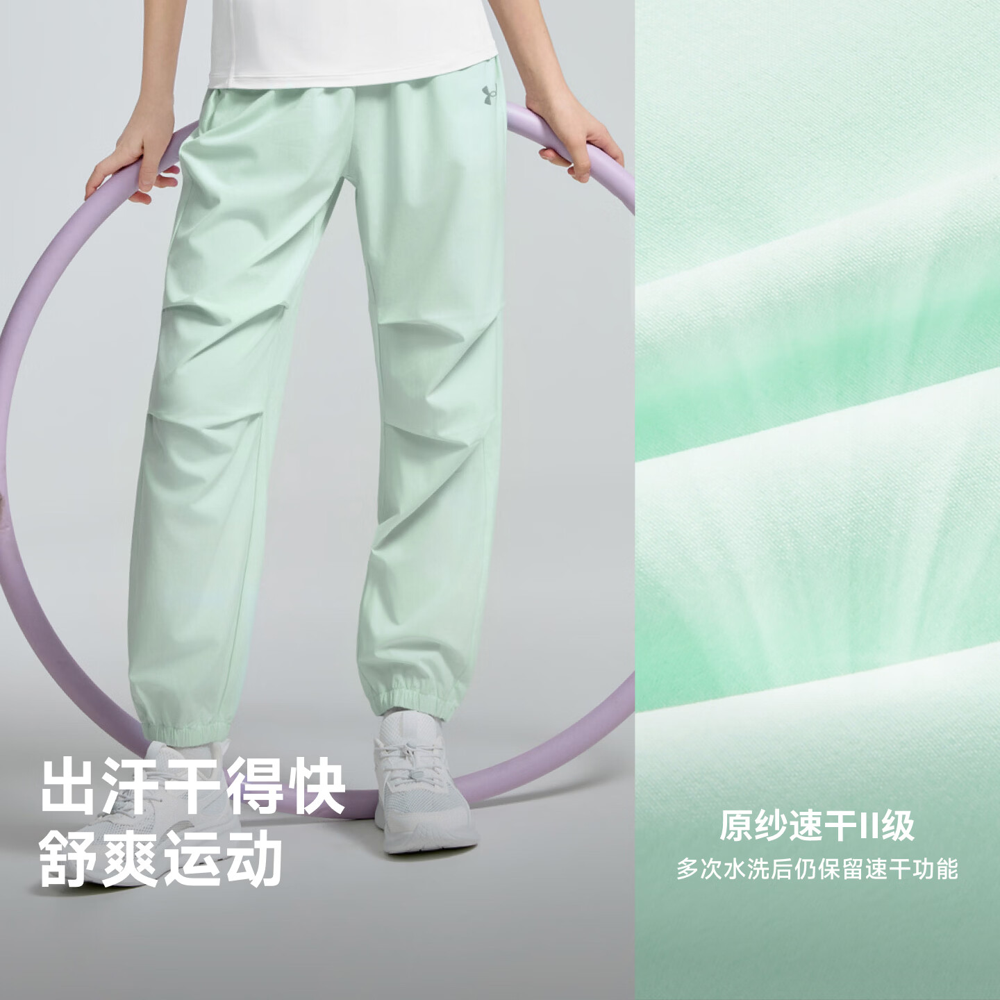  UNDER ARMOUR/安德玛 速干吸湿透气 儿童运动裤 浅灰色 130