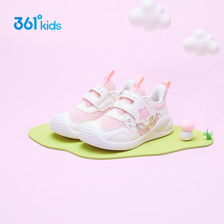  361° 儿童休闲鞋 羽毛白/黛粉色/甜心粉色 25
