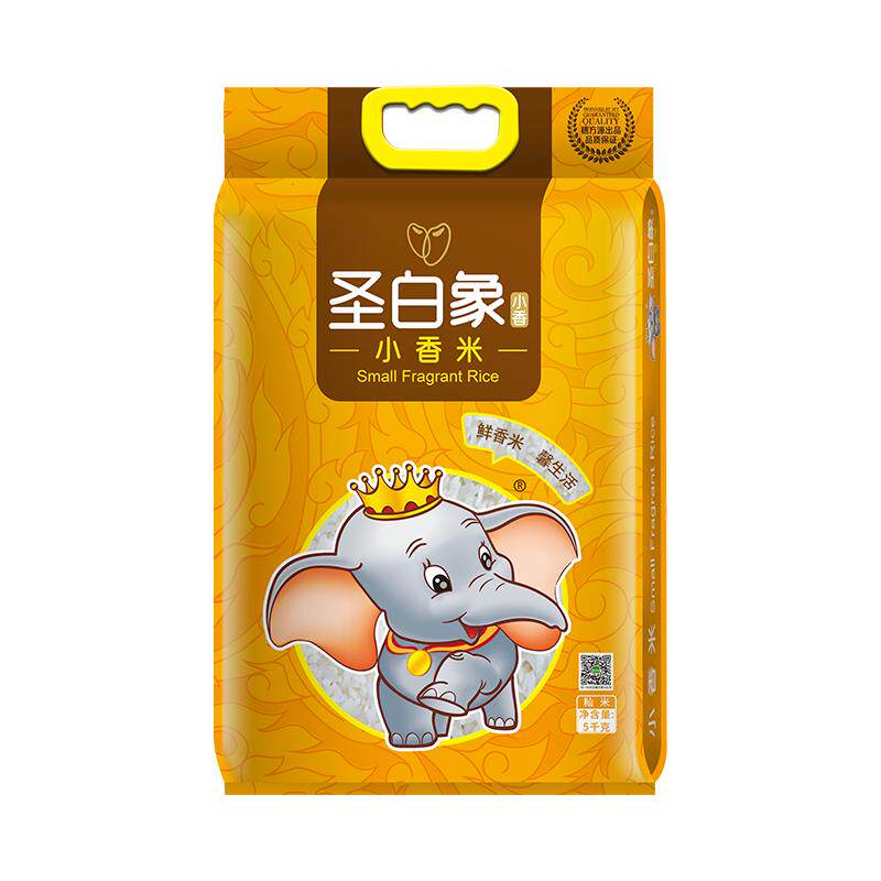  穗方源 晶莹透亮软糯不腻 香米