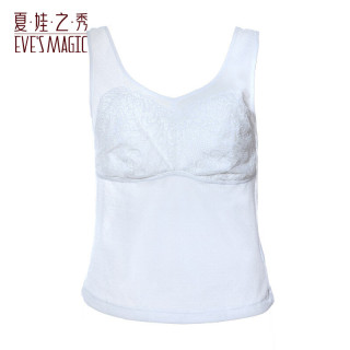 夏娃之秀 夏娃秘语 EVE‘S WHISPER 一体式吊带性感美背文胸（任选2件）