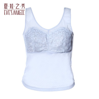 夏娃之秀 夏娃秘语 EVE‘S WHISPER 一体式吊带性感美背文胸（任选2件）