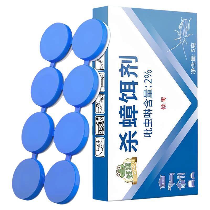  蛙趣 全窝端 灭蟑饵剂