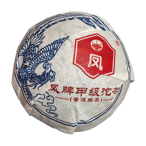 凤牌 甲级沱生茶 普洱茶 精美礼盒包装