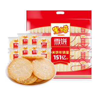 米多奇 香米饼 雪饼1kg