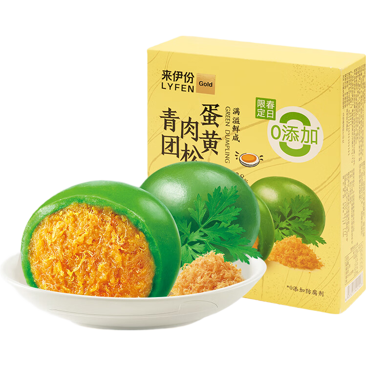  LYFEN/来伊份 艾草豆沙蛋黄肉松抹茶 青团 蛋黄肉松青团240g