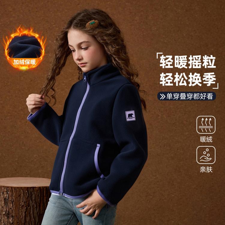  ABCKIDS 校服 儿童摇粒绒外套