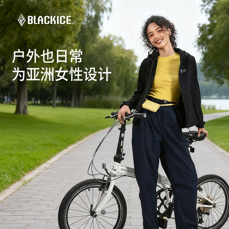  BLACKICE/黑冰 防水透湿 女士软壳衣